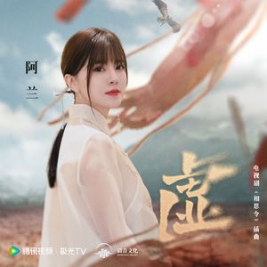 男男❌到爽🔞流片真人
