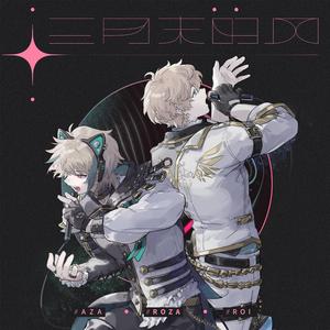 男男❌到爽🔞流片真人
