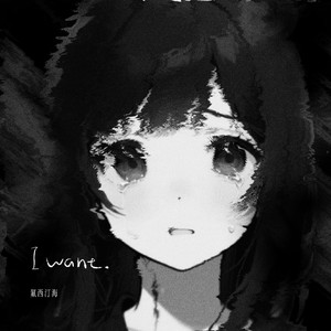 男男❌到爽🔞流片真人
