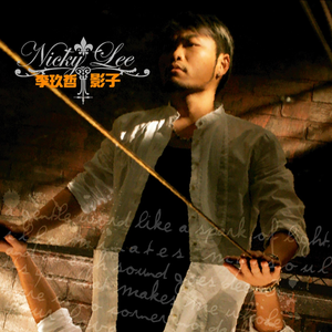 男男❌到爽🔞流片真人
