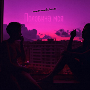 男男❌到爽🔞流片真人
