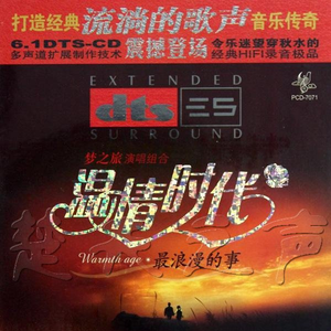 男男❌到爽🔞流片真人
