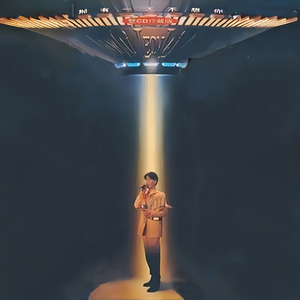 男男❌到爽🔞流片真人
