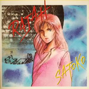 男男❌到爽🔞流片真人
