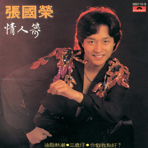 男男❌到爽🔞流片真人
