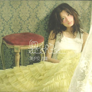 男男❌到爽🔞流片真人
