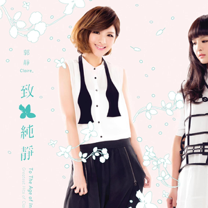 男男❌到爽🔞流片真人
