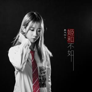 男男❌到爽🔞流片真人
