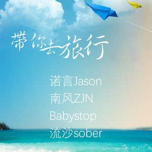 男男❌到爽🔞流片真人
