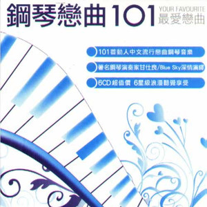 男男❌到爽🔞流片真人
